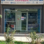 Дава се под наем Офис в София, Медицинска академия - 16 кв.м за 255 € - Снимка #1