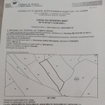 Парцел в с. Бистрица, Област Кюстендил - 892 кв.м за 34 €/кв.м - Снимка #1