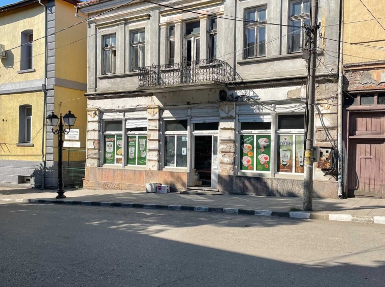 Къща в Симеоновград - 108 кв.м за 556 €/кв.м - Снимка #1