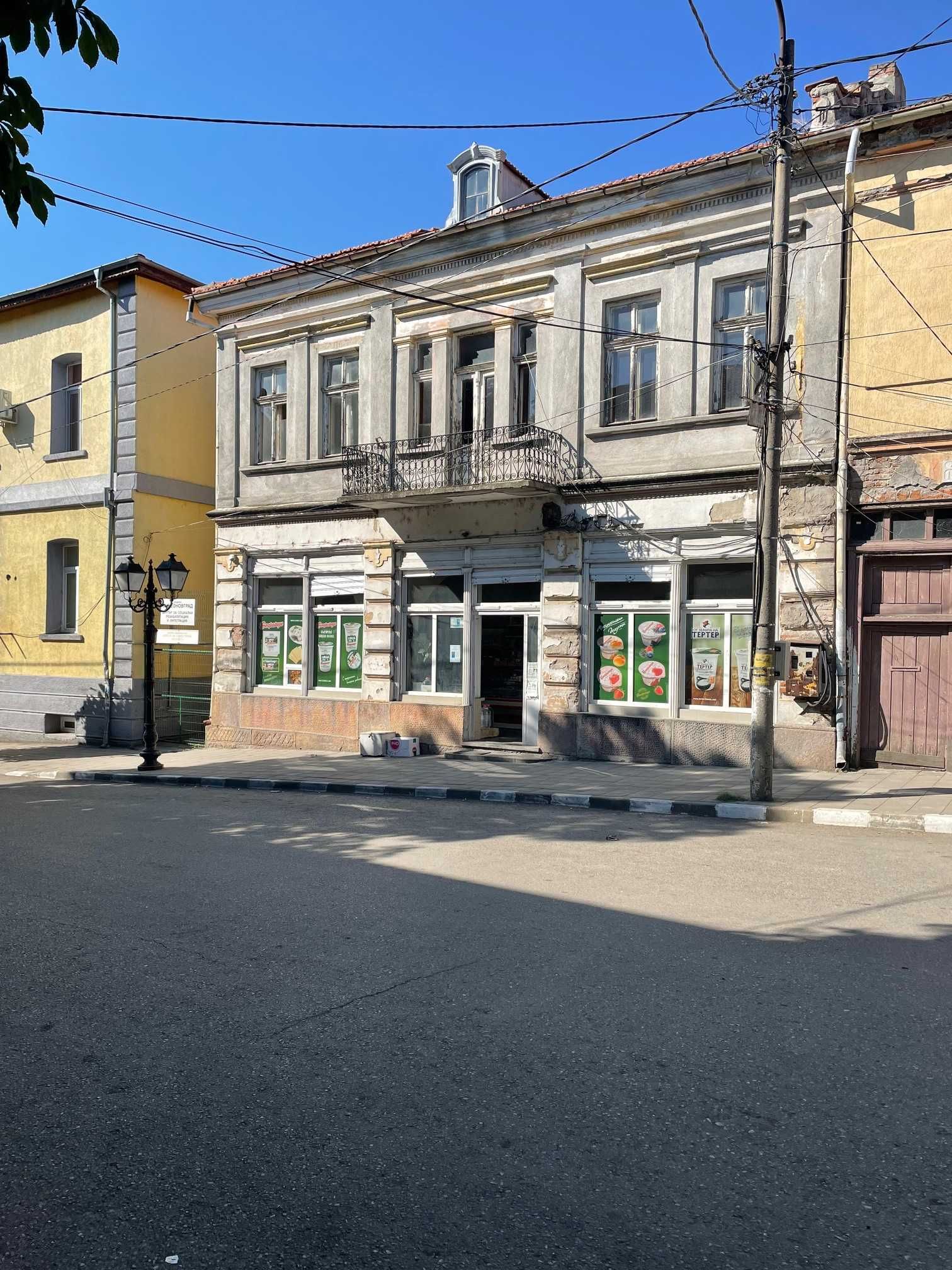 Къща в Симеоновград - 108 кв.м за 556 €/кв.м - Снимка #1