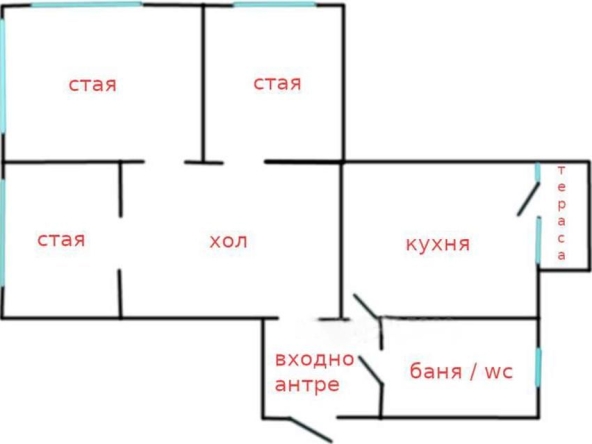 Тристаен апартамент в София, Център - 69 кв.м за 3624 €/кв.м - Снимка #1