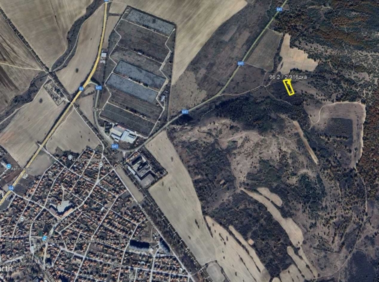 Земеделски имот в Баня -  кв.м за 595 €/дка - Снимка #1