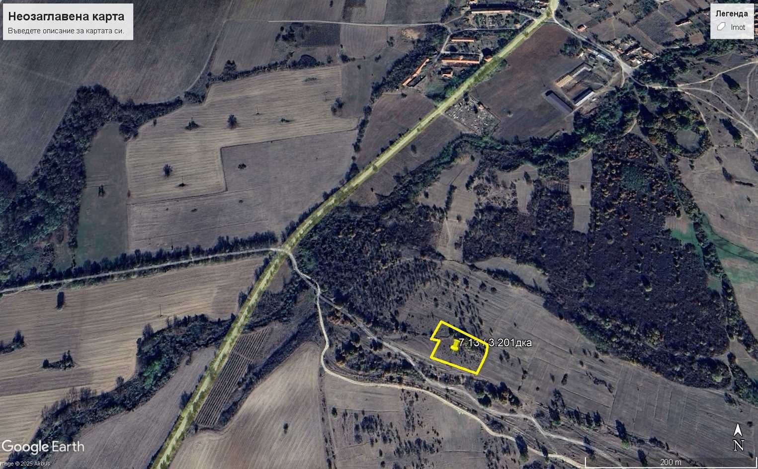 Земеделски имот в с. Горни Домлян, Област Пловдив -  кв.м за 595 €/дка - Снимка #1