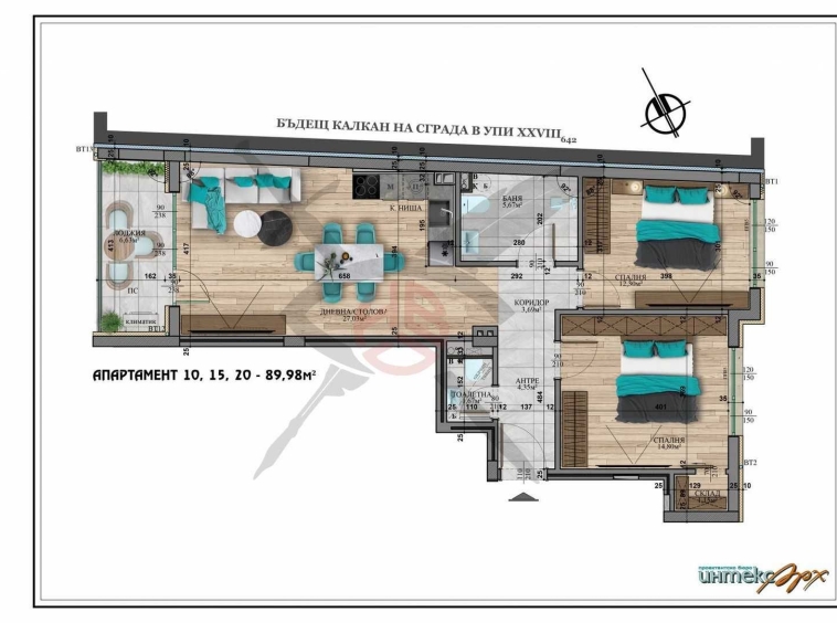 Тристаен апартамент в София, Студентски град - 105 кв.м за 1943 €/кв.м - Снимка #1
