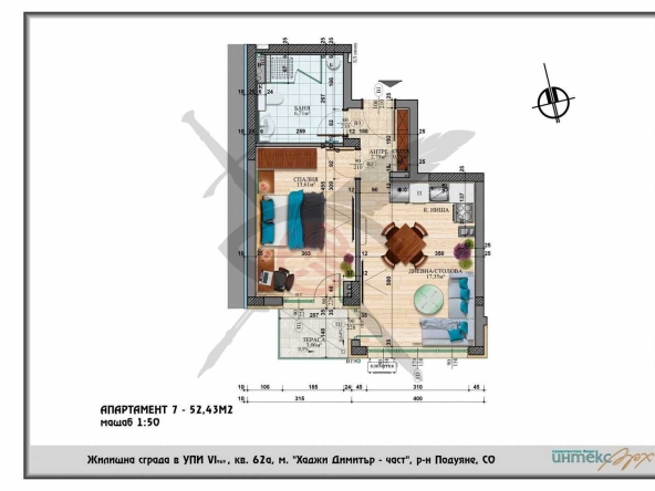 Двустаен апартамент в София, Хаджи Димитър - 60 кв.м за 1891 €/кв.м - Снимка #1