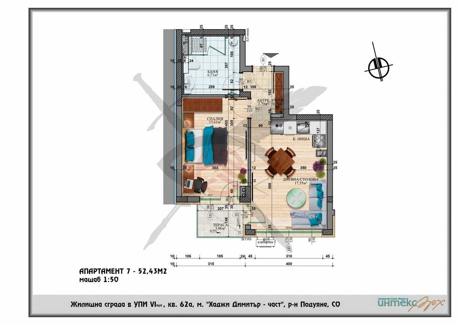 Двустаен апартамент в София, Хаджи Димитър - 60 кв.м за 1891 €/кв.м - Снимка #1