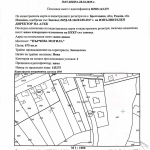 Земеделски имот в с. Брестовица, Област Пловдив -  кв.м за 38 €/дка - Снимка #1