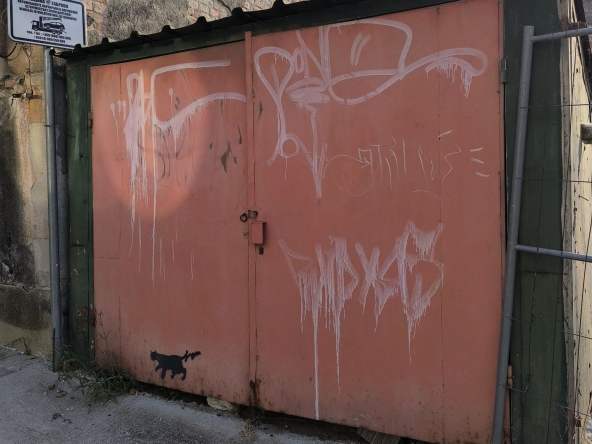 Гараж / Паркомясто в Габрово, Борово - 15 кв.м за 44 €/кв.м - Снимка #1