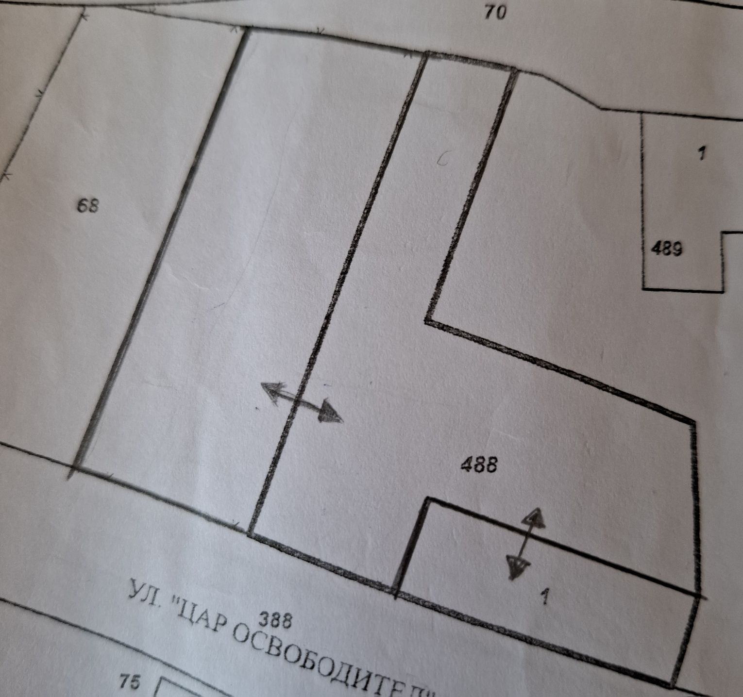 Парцел в с. Лозево, Област Шумен - 680 кв.м за 23 €/кв.м - Снимка #1