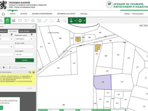Парцел в Черноморец - 1363 кв.м за 120 €/кв.м - Снимка #1