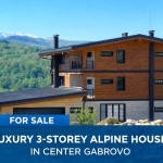 Къща в Габрово, Център - 726 кв.м за 765 €/кв.м - Снимка #1