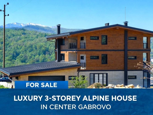 Къща в Габрово, Център - 726 кв.м за 765 €/кв.м - Снимка #1