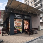 Дава се под наем Заведение в Пловдив, Каменица 2 - 55 кв.м за 997.05 € - Снимка #1