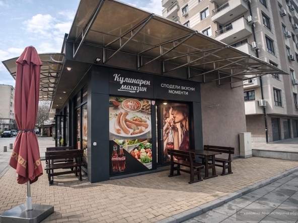 Дава се под наем Заведение в Пловдив, Каменица 2 - 55 кв.м за 997.05 € - Снимка #1