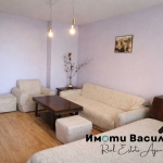 Дава се под наем Едностаен апартамент в София, Център - 45 кв.м за 398.82 € - Снимка #1