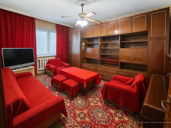 Дава се под наем Тристаен апартамент в Пловдив, Каменица 2 - 82 кв.м за 388.62 € - Снимка #1