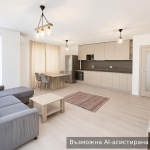 Дава се под наем Тристаен апартамент в Пловдив, Беломорски - 70 кв.м за 612 € - Снимка #1