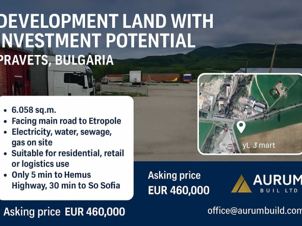 Парцел в Правец - 6058 кв.м за 76 €/кв.м - Снимка #1