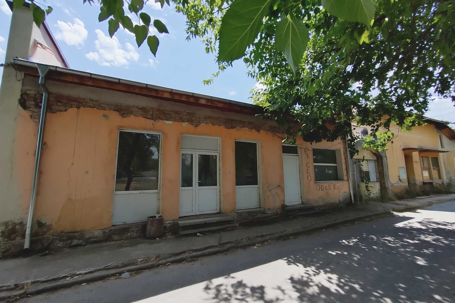 Парцел в с. Бузовград, Област Стара Загора - 425 кв.м за 141 €/кв.м - Снимка #1