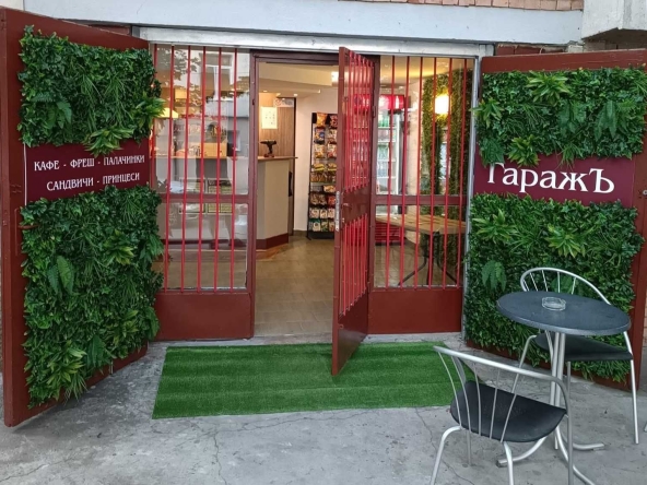 Заведение в София, Стрелбище - 28 кв.м за 419 €/кв.м - Снимка #1