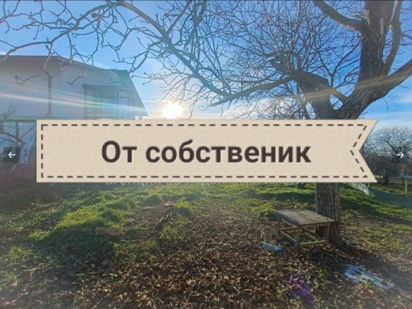 Къща в с. Приселци, Област Варна - 68 кв.м за 1618 €/кв.м - Снимка #1