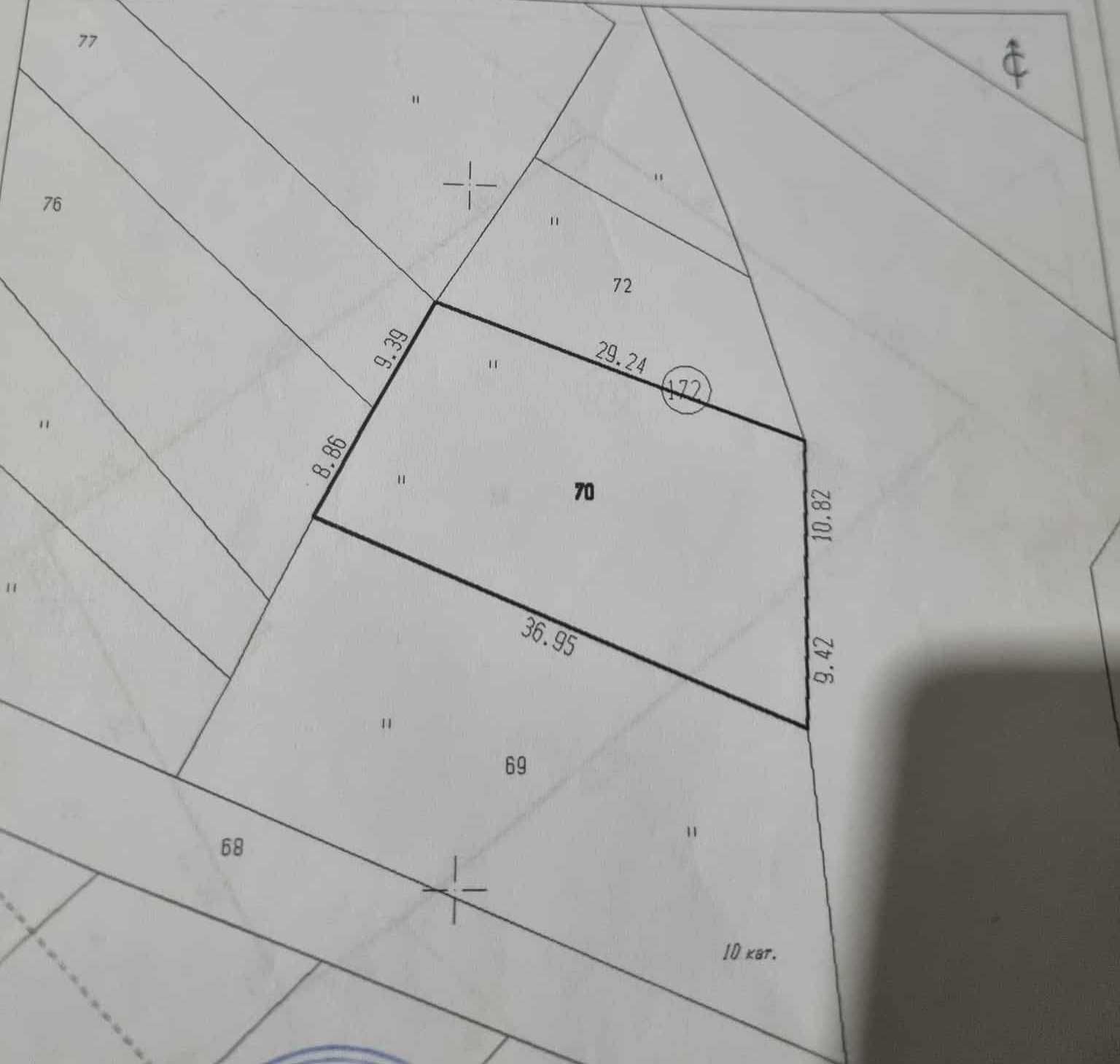 Парцел в Велинград - 621 кв.м за 31 €/кв.м - Снимка #1