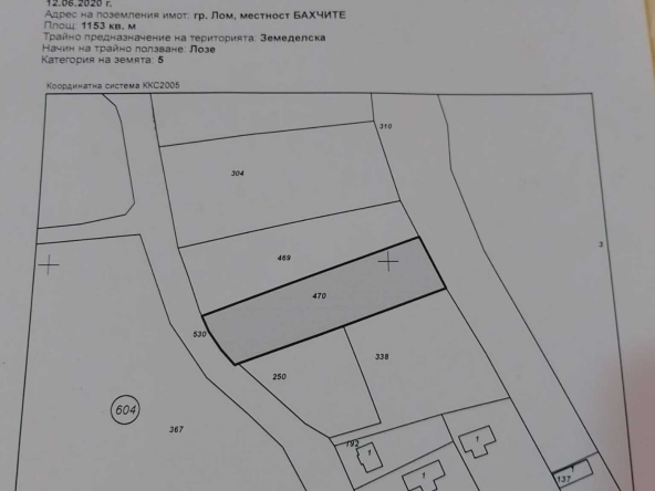 Парцел в Лом - 1153 кв.м за 8 €/кв.м - Снимка #1