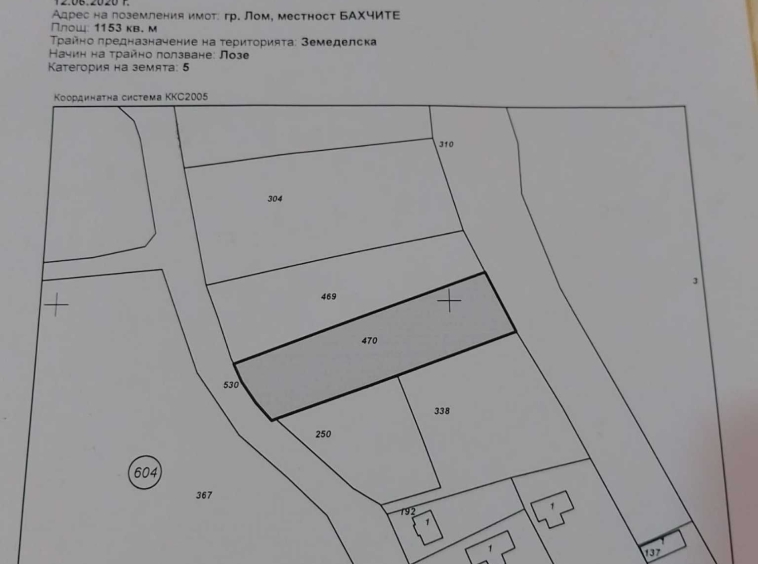 Парцел в Лом - 1153 кв.м за 8 €/кв.м - Снимка #1