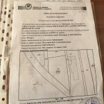 Парцел в София, Зона Б-5 - 594 кв.м за 522 €/кв.м - Снимка #1