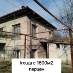 Къща в Кюстендил, в.з. Север - 75 кв.м за 470 €/кв.м - Снимка #1