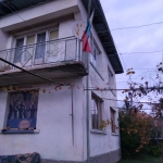 Къща в с. Коняво, Област Кюстендил - 150 кв.м за 334 €/кв.м - Снимка #1