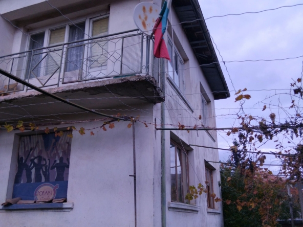 Къща в с. Коняво, Област Кюстендил - 150 кв.м за 334 €/кв.м - Снимка #1