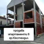 Двустаен апартамент в Кюстендил, Център - 72 кв.м за 716 €/кв.м - Снимка #1