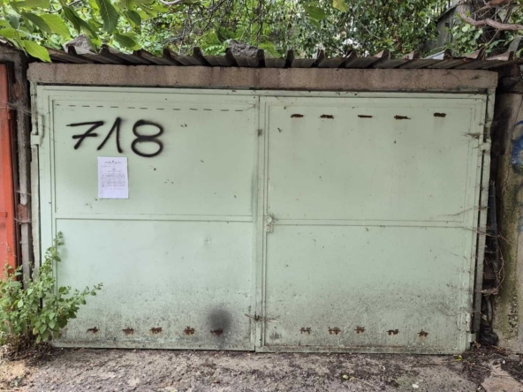 Гараж / Паркомясто в София, Симеоново - 12 кв.м за 43 €/кв.м - Снимка #1