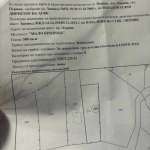 Земеделски имот в София, Красно село -  кв.м за 31 €/дка - Снимка #1