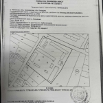 Парцел в с. Тополово, Област Пловдив - 22121 кв.м за 66 €/кв.м - Снимка #1