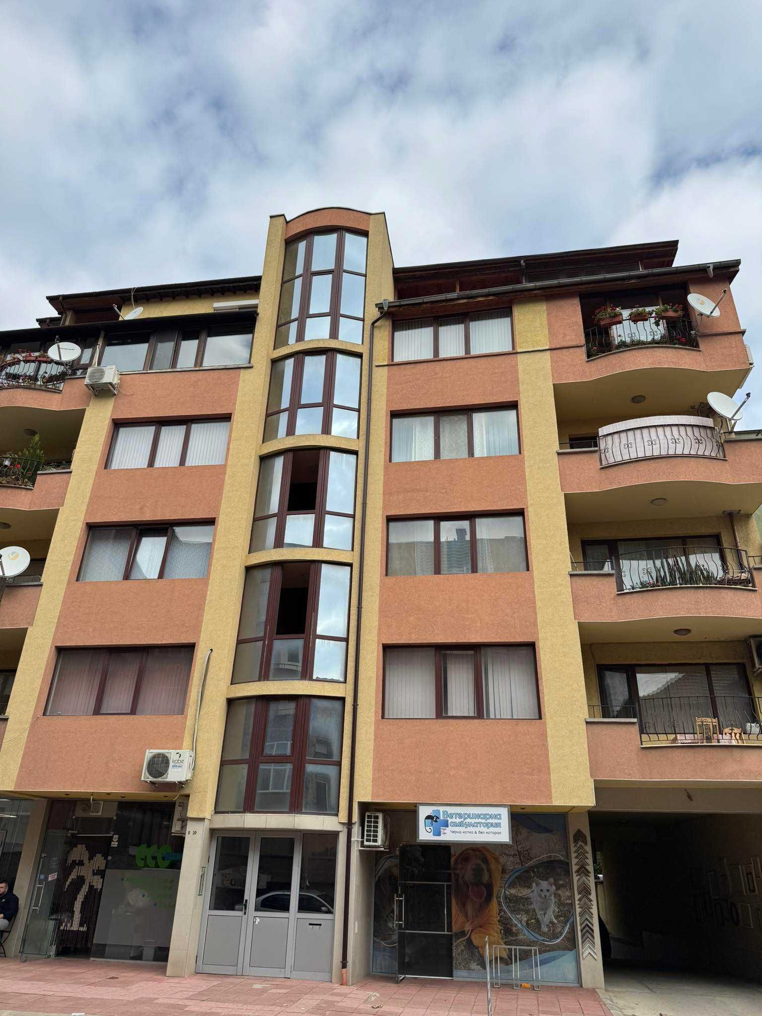 Двустаен апартамент в Казанлък - 70 кв.м за 1239 €/кв.м - Снимка #1