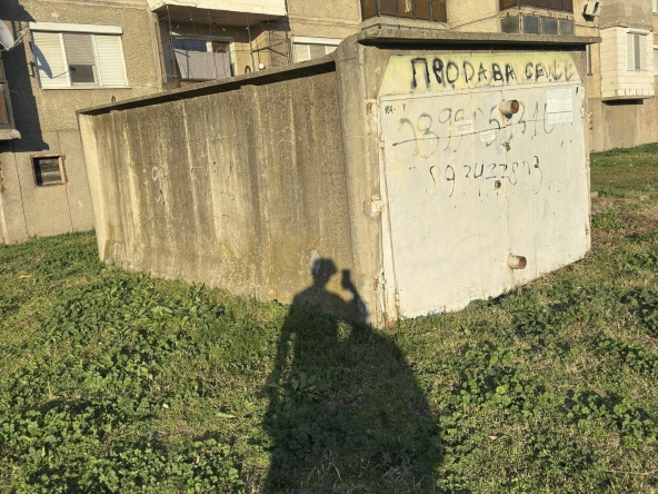 Гараж / Паркомясто в Казанлък - 20 кв.м за 31 €/кв.м - Снимка #1