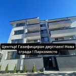 Двустаен апартамент в Търговище, Център - 78 кв.м за 1079 €/кв.м - Снимка #1