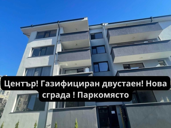 Двустаен апартамент в Търговище, Център - 78 кв.м за 1079 €/кв.м - Снимка #1