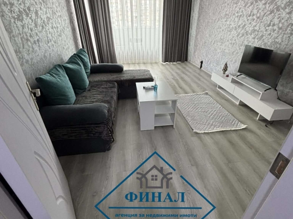 Тристаен апартамент в Шумен, Боян Българанов 1 - 76 кв.м за 785 €/кв.м - Снимка #1