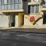 Дава се под наем Магазин в Балчик - 117 кв.м за 509.49 € - Снимка #1