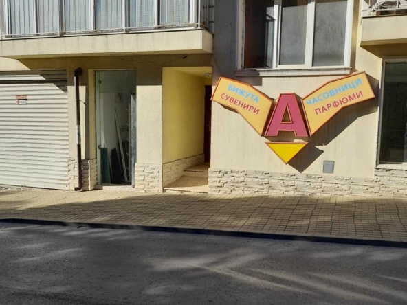 Дава се под наем Магазин в Балчик - 117 кв.м за 509.49 € - Снимка #1