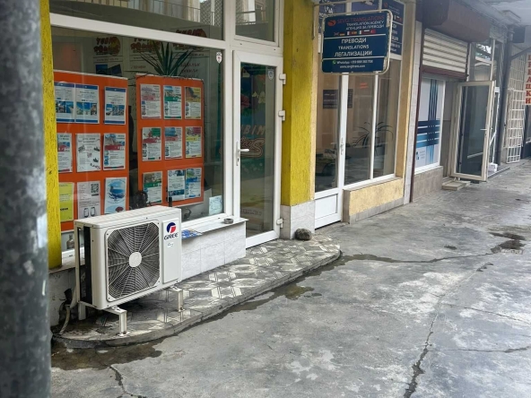 Дава се под наем Магазин в София, Център - 20 кв.м за 305.49 € - Снимка #1