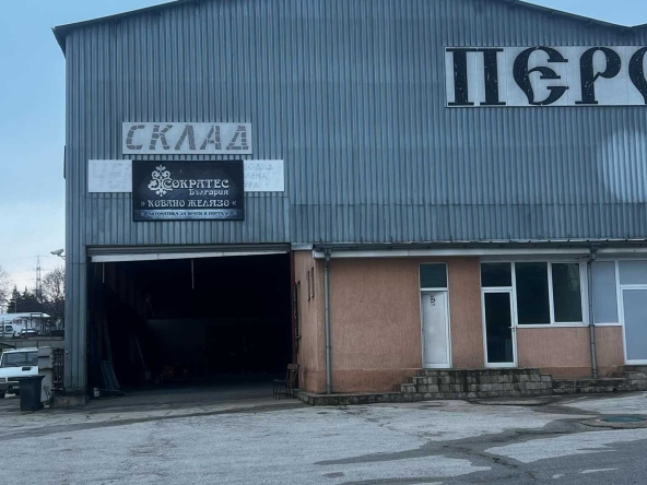 Дава се под наем Промишлена сграда в Варна, Младост 1 - 700 кв.м за 3213 € - Снимка #1