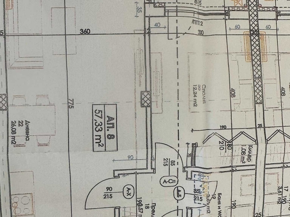Двустаен апартамент в Пловдив, Беломорски - 65 кв.м за 1106 €/кв.м - Снимка #1