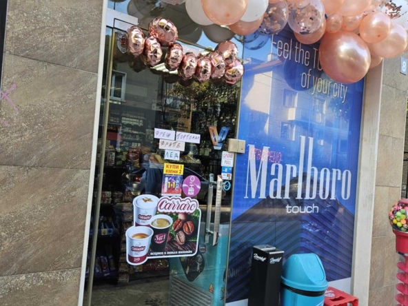 Дава се под наем Магазин в София, Редута - 25 кв.м за 33150 € - Снимка #1