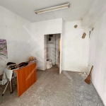 Дава се под наем Офис в София, Хладилника - 17 кв.м за 225 € - Снимка #1