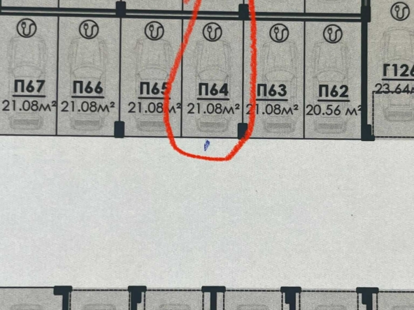 Дава се под наем Гараж / Паркомясто в Бургас, Славейков - 21 кв.м за 19000 € - Снимка #1