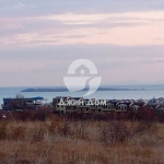 Парцел в с. Кошарица, Област Бургас - 3999 кв.м за 34 €/кв.м - Снимка #1